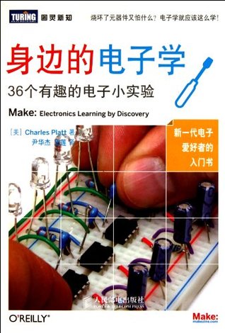 Full Download Electronics on Your Side:36 Interesting Small Electronic Experiment (Color ) - [Mei]CharlesPlatt | ePub